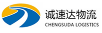 温州到临泉县物流公司